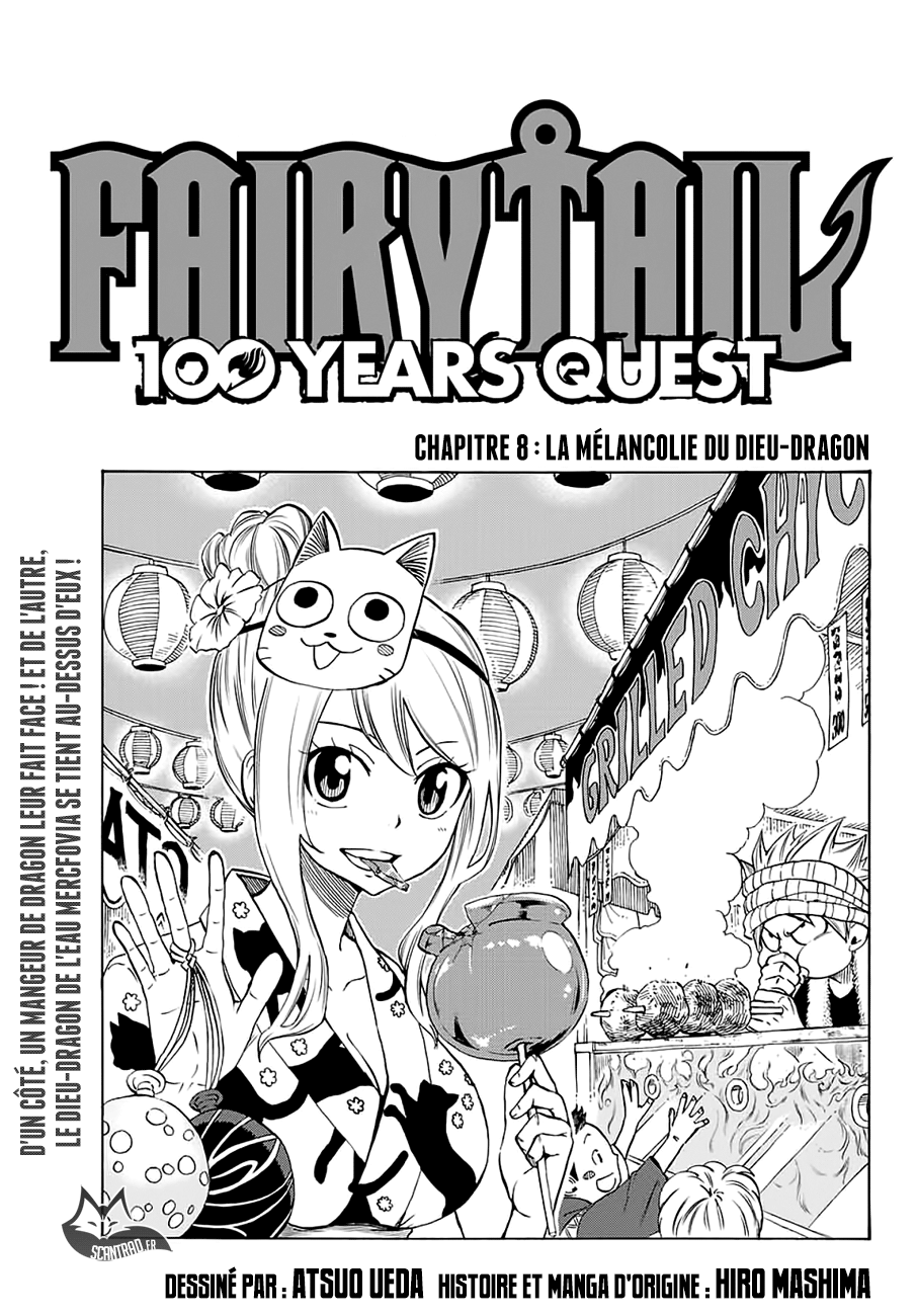 Fairy Tail 100 Years Quest: Chapter 8 - Page 1